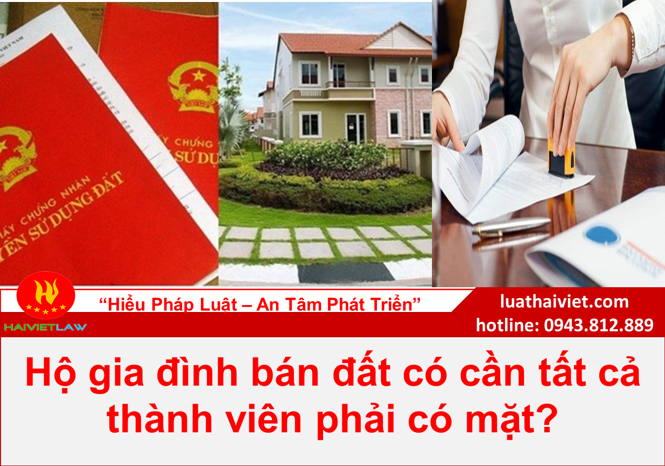 Hộ gia đình bán đất có cần tất cả thành viên phải có mặt?